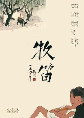 日韩激情久久
