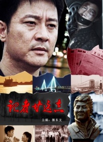 日韩激情久久
